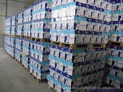 亮點復印紙 多規格克重選擇，兗州亮點紙制品銷售助力高效辦公