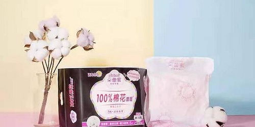 紙業巨頭多品類布局，借力衛生巾業務尋求新增長點